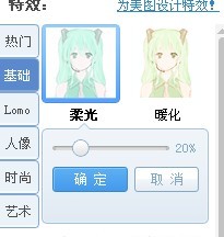 ͼҲܸ߸ɫС