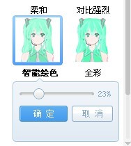 ͼҲܸ߸ɫС