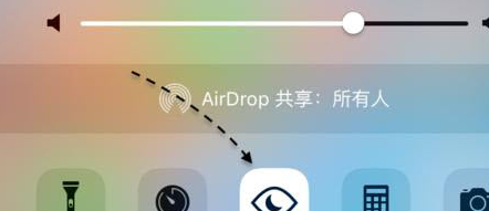 iOS 9.3ҹģʽ