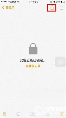 ios9.3¼ô