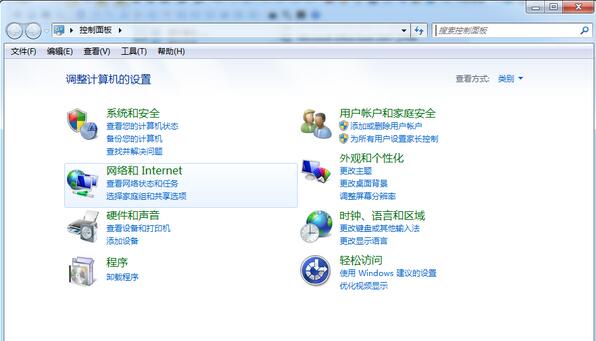 Win7打开防火墙失败提示0x8007042c错误怎么办