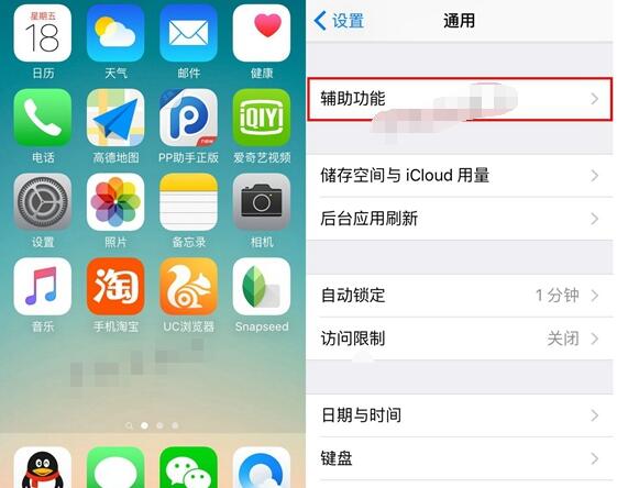 iPhoneSEС׵ô