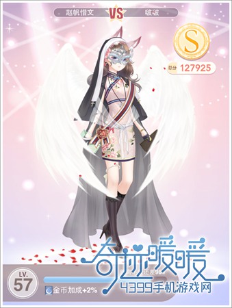 漣ůů12-2 