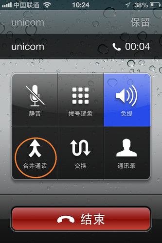 iPhoneôͨ