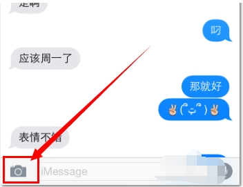 iPhoneηiMessageƵ