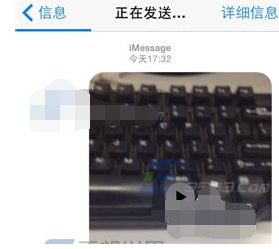 iPhoneηiMessageƵ