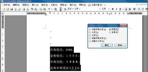 wordôٹ淶ָʽ