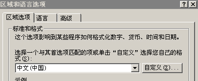 ExcelôĬϻҸʽ