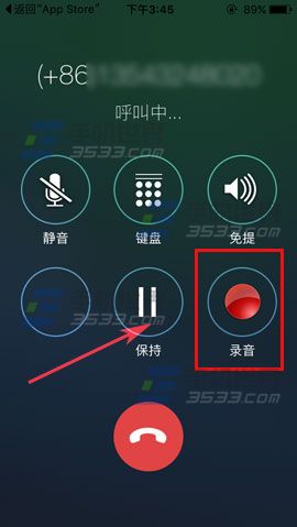 iPhone6sͨ¼ôʹ