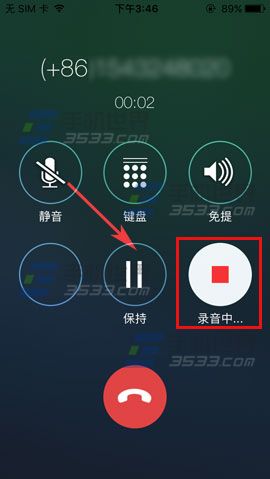 iPhone6sͨ¼ôʹ