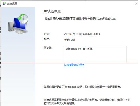 win10ԭλԭϵͳ