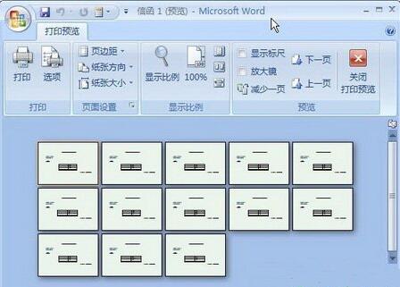 Word2007ɼ֪ͨļ
