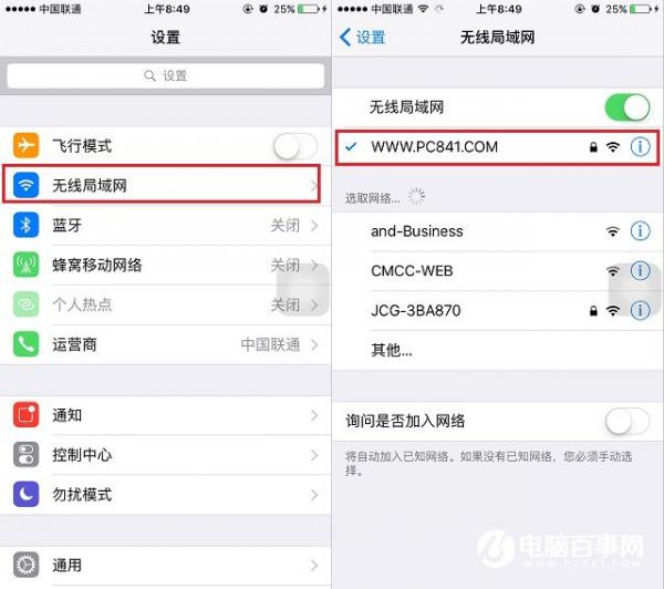 iOS9.3.1ô