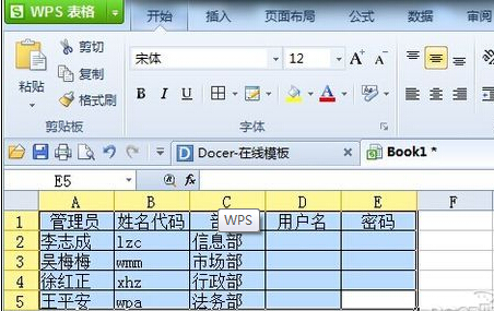 WPSôû