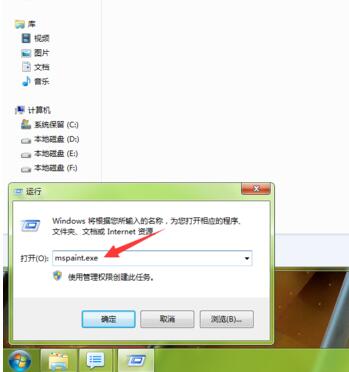 Win7ϵͳԴͼδ