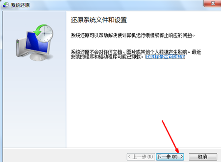 win7λԭϵͳ