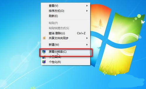 win7ֱε