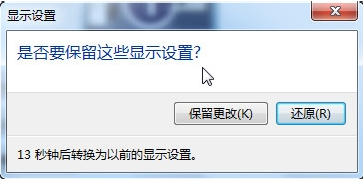 win7ֱε