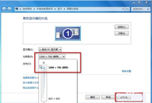 win7ֱε