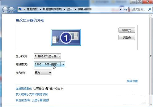 win7ֱε