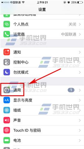 ƻiPhoneSEӦ÷ô