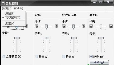 yy˵лô