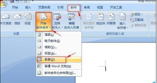 Wordô