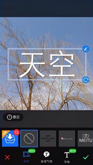 ͼappͼƬμ