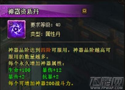 伫 սȫ