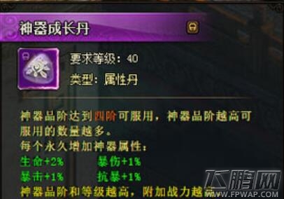 伫 սȫ