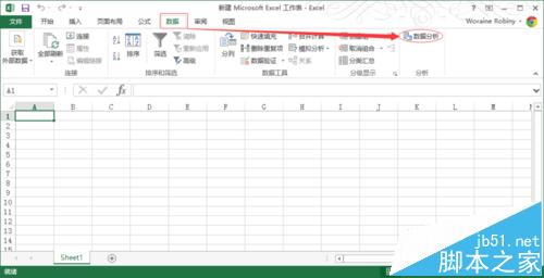 Excel2013μݷģ