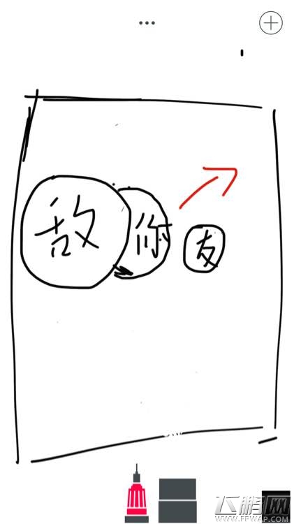 սȫƭϸڻ