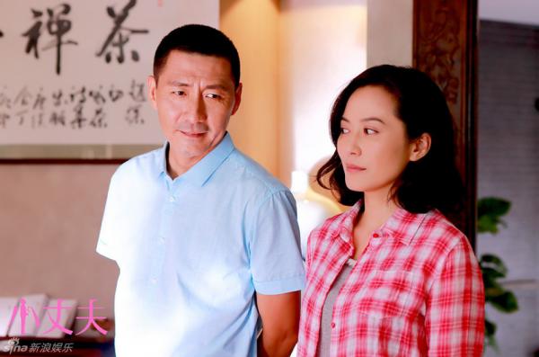 小丈夫电视剧全集(1-43)在线观看_小丈夫01百度云下载(更新中)