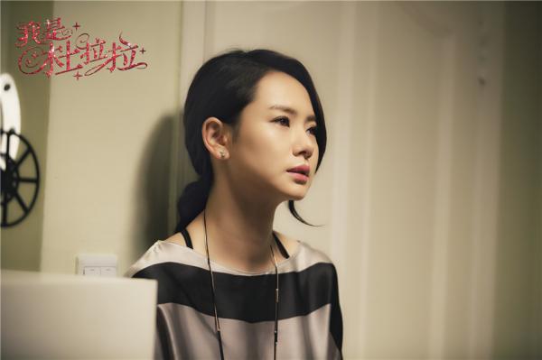 我是杜拉拉全集百度云下载_我是杜拉拉30集迅雷下载地址_