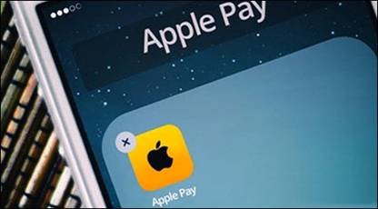 Iphoneʧaaple pay