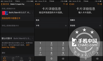 Apple WatchApple Payʹý̴̳󹫿