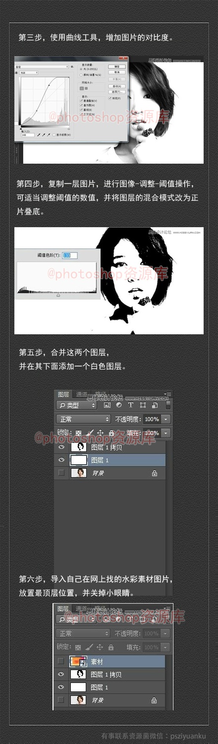 ˮͿѻ񺣱̳
