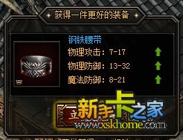 ´桷̹ ɳս˵