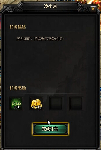´桷ȫ̹