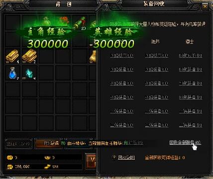 ´桷ȫ̹