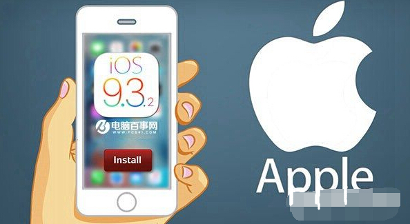 iOS9.3.2ôiOS9.3.2ͼĽ̳