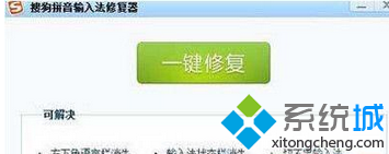 win7ϵͳʹѹ뷨ʱͻȻֹͣʾֹͣν