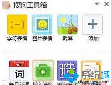 win7ϵͳʹѹ뷨ʱͻȻֹͣʾֹͣν