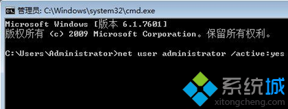 win7ϵͳʴʾûȨ޲鿴༭ô