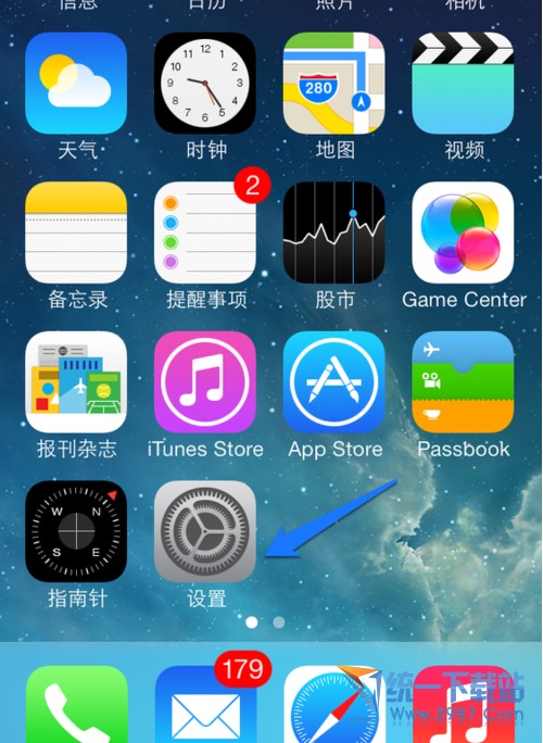 ios10ôȵ