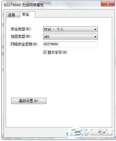 Win7ν