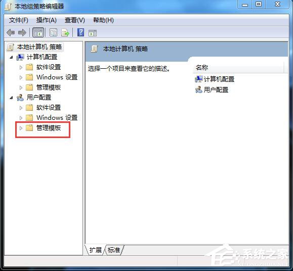 Win7Ӧó޷ν