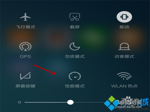 win7ϵͳWiFiźŲȶʱʱô
