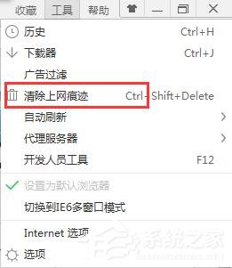 ſƵô