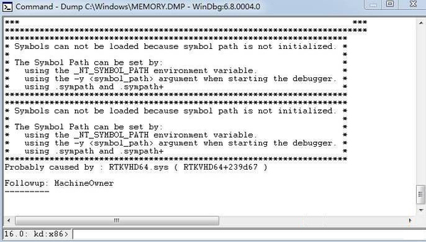 Win7ϵͳ򲻿.DMPļô